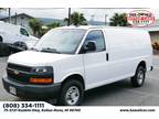 2023 Chevrolet Express Cargo Van 2500 for sale