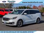 2018 Kia Sedona