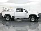 2025 Chevrolet Silverado 2500HD Work Truck