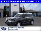 2024 Ford Bronco Sport Heritage