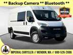 2023 Ram ProMaster 2500 High Roof 159" Wheelbase