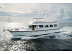 1991 Hatteras Boat for Sale