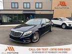 Used 2014 Mercedes-Benz S-Class for sale.