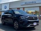 2023 Volkswagen, 25K miles