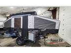2023 Forest River Rockwood Extreme Sports 1640ESP