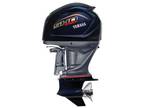 2023 Yamaha Vmax Sho VF250 Boat for Sale