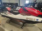 2012 Kawasaki Jet Ski® Ultra® LX
