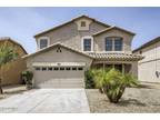 W Saint Anne Ave, Phoenix, Home For Rent