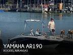19 foot Yamaha AR190
