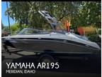 19 foot Yamaha AR195