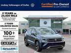 2023 Volkswagen Taos 1.5T SEL
