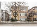 Harlem Ave Unit W, Forest Park, Home For Rent