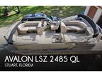 25 foot Avalon GS 2585 QL