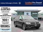 2021 Volkswagen Tiguan 2.0T S