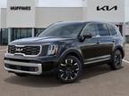 2025 Kia, 11 miles