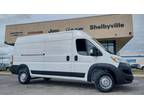 2024 Ram ProMaster 2500 High Roof