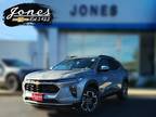 2025 Chevrolet Trax Gray