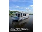 42 foot Catamaran Cruisers 42