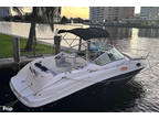 2007 Sea Ray 240 Sundancer