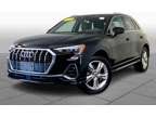 2021UsedAudiUsedQ3Used45 TFSI quattro