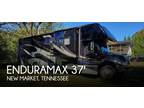 2008 Gulf Stream Enduramax Gladiator 6371