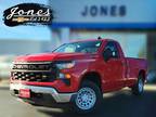 2025 Chevrolet Silverado 1500 Red