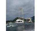 1980 ICL Engineering Boat for Sale