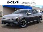 2025 Kia