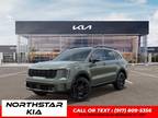 New 2025 Kia Sorento for sale.
