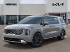 2025 Kia, new