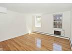 E Th St Apt S, Manhattan, Condo For Rent
