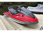 2004 Yamaha WaveRunnerÃ® FX Cruiser