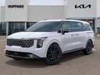 2025 Kia, new
