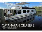 62 foot Catamaran Cruisers Aqua 62