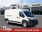 2024 Ram ProMaster 2500 High Roof
