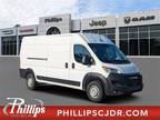 2024 Ram ProMaster 2500 High Roof