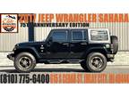 2017 Jeep Wrangler Station Wagon