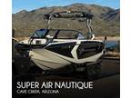 25 foot Super Air Nautique G25
