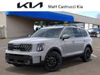 2025 Kia