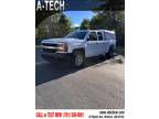 Used 2017 Chevrolet Silverado 1500 for sale.