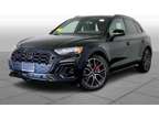 2025NewAudiNewSQ5New3.0 TFSI quattro