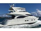 2004 Marquis Boat for Sale