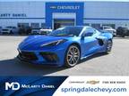 2025 Chevrolet Corvette Stingray 2LT