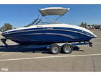 2013 Yamaha 242 limited