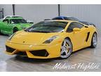 2006 Lamborghini Gallardo Coupe Clean Carfax! COUPE 2-DR