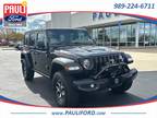2020 Jeep Wrangler Unlimited Unlimited Rubicon