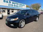 2012 Honda Odyssey Touring