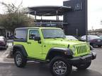 2017 Jeep Wrangler