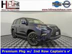 2020 Lexus GX 460