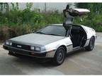 DeLorean DMC-12 Gullwing